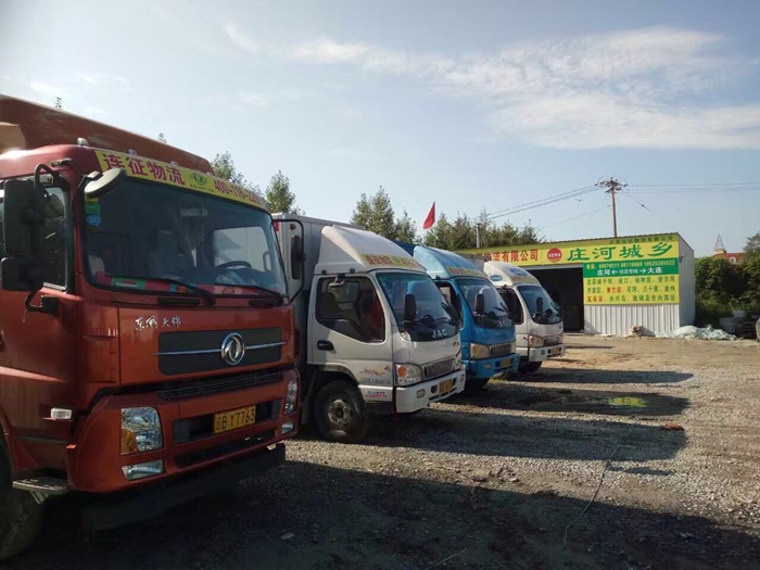禹州到大連貨運(yùn) 道路貨物運(yùn)輸?shù)谋憬葸x擇