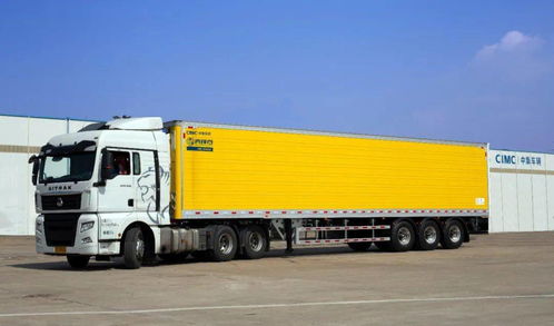 中集冷鏈裝備業務 百億營收僅是起點，如何賦能道路貨物運輸新未來？